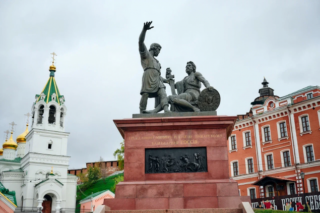 «По Нижегородскому краю» 